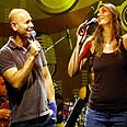 שרוף וקליינשטיין. המתיקי את יומך        