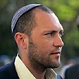 גומא אגייאר