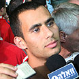גילי ורמוט בשדה התעופה