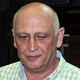 ד"ר לוי