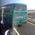האוטובוס החוסם - לא בדיוק על השוליים