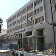 סניף ביטוח לאומי ברחובות         