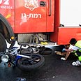 התאונה ברמת-גן