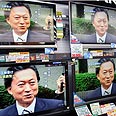 Import of television sets drop   