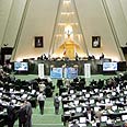Iranian parliament (archives)