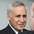Katsav 