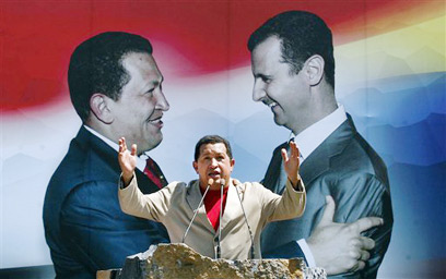 "התוקפנות נגד סוריה ממשיכה". הוגו צ'אבס בנאום, ארכיון (צילום: AP) (צילום: AP)