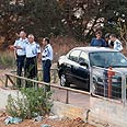 היורים נמלטו. ארכיון