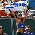 אוהדת ישראלית בספרד
