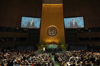 העצרת הכללית באו"ם (צילום: AFP) (צילום: AFP)