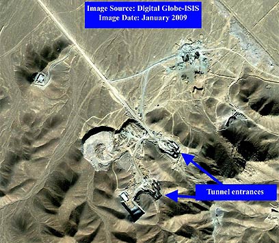 מתקן העשרת האורניום האיראני "פורדו" שליד העיר קום ()