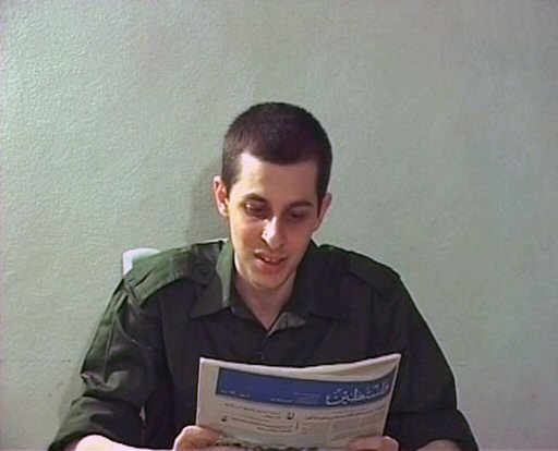 צילום: רויטרס צילום: רויטרס