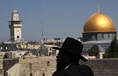 צילום: AFP צילום: AFP