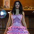 Syrian model 