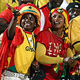 אוהדי נבחרת גאנה צוהלים