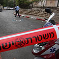צילום: גיל יוחנן