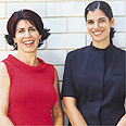 דליה אבן סטורלזי ונטלי יפה איסקול