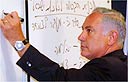 נתניהו: להשלים את הגדר במהירות