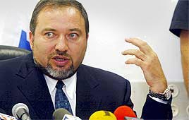 אביגדור ליברמן