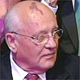 Mikhail Gorbachev (March 2, 1931)