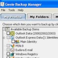 גיבוי באמצעות Genie Backup Manager