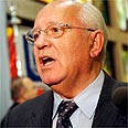 מיכאיל גורבצ'וב מיכאיל גורבצ'וב