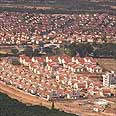 City og Yavne (archives) 