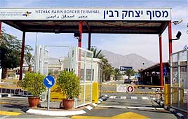 Joranian workers will have to go through border security daily to enter Eilat for work. (Photo: Joe Kot) (Photo: Joe Kot)