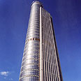 Aviv Tower in Ramat Gan