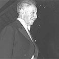 רובינשטיין. 120 להולדתו