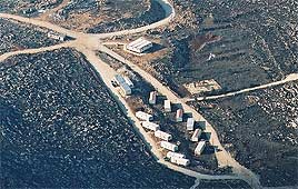 מאחז גינות אריה