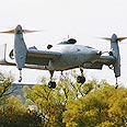 Eagle Eye tiltrotor. שילוב בין מטוס, מסוק ומזל"ט