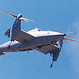 Eagle Eye tiltrotor. מתאים למשימות ריגול