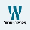 Africa Israel logo