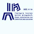 מו"ח. האיגוד הישראלי למחשבים וחינוך