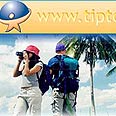 טיפ תיור. אתר טיולים קהילתי