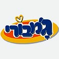 הלוגו של ג'מבורי