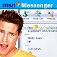 MSN מסנג'ר. לא עונה
