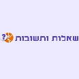 כ-80,000 שאלות ותשובות הלכתיות