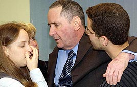 משפחת טננבאום