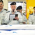 תא"ל וייס. "זיהינו טביעות אצבעות"