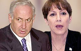 לימור ליבנת ביבי נתניהו