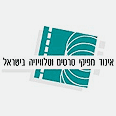 כועסים. המפיקים