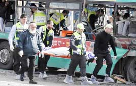 ירושלים פיגוע קו 14 גן הפעמון