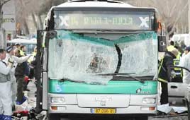 פיגוע ירושלים קו 14 גן הפעמון