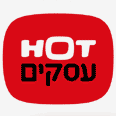 HOT עסקים. תתחרה בשוק העיסקי מול בזק