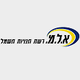 מוצרי חשמל בהנחה