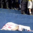 ההרוג. מצא את מותו ביציעי האיצטדיון