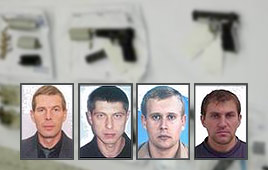 ארבעת הבלרוסים