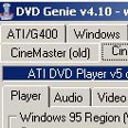 DVD Genie. עוקפת הגנות